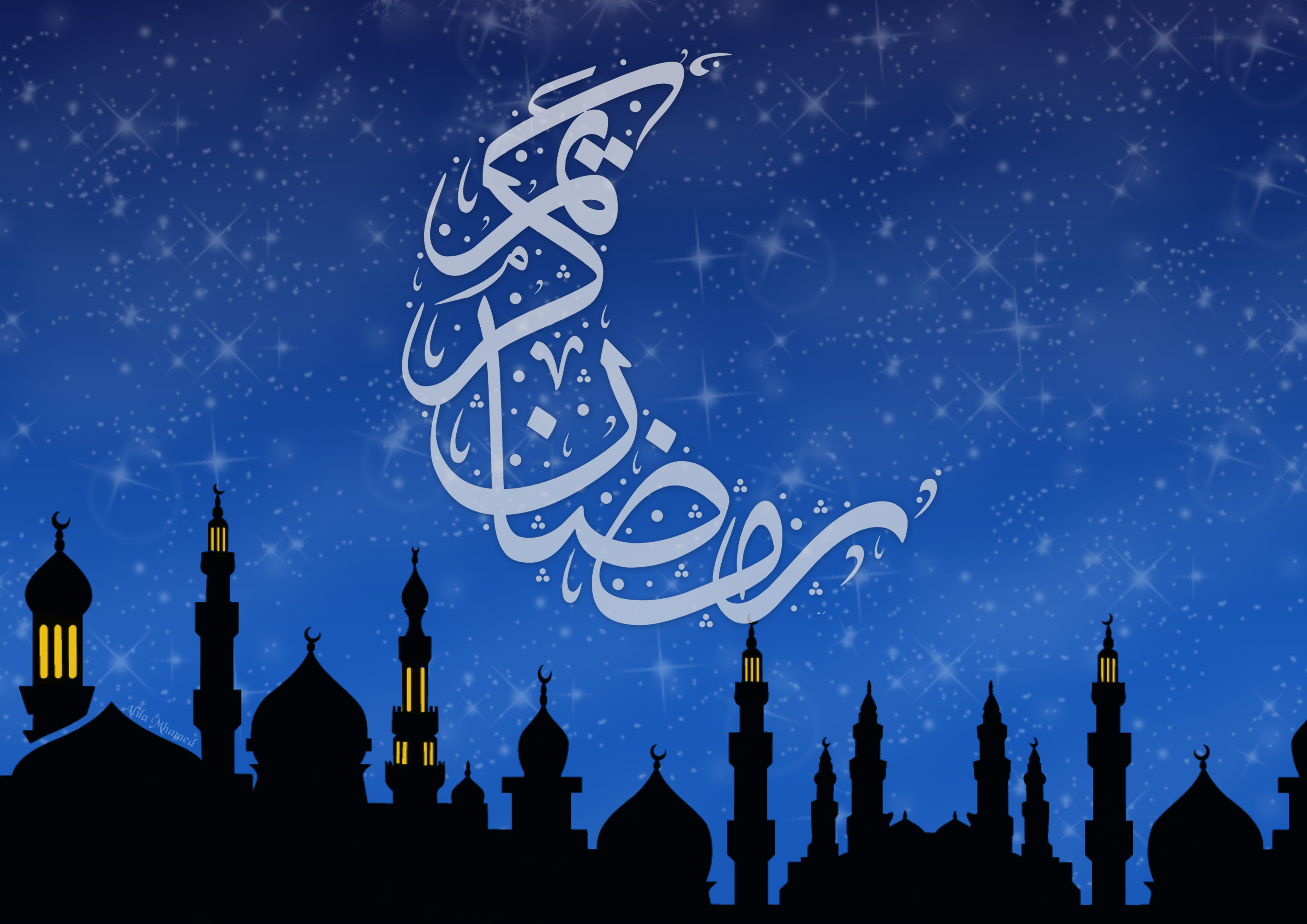 Ramadan Kareem